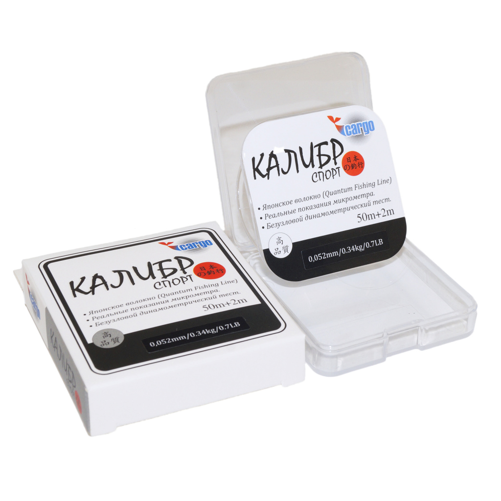 калибр 0,052 набор.jpg