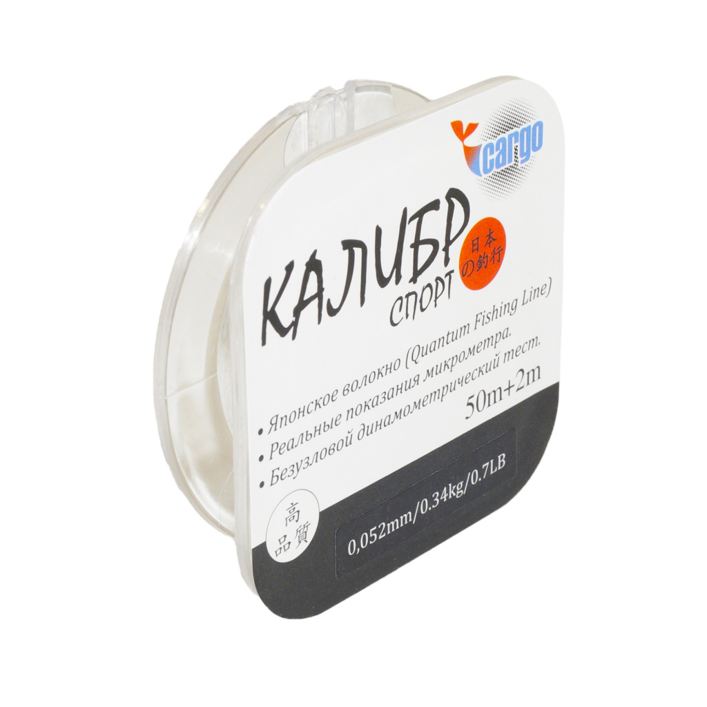 калибр 0,052 катушка.jpg