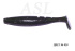 ASL "Самурай" цвет №028, L-10см (4"), 5шт/уп