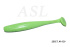 ASL "Слим" цвет №020, L- 12см (5"), 5шт/уп