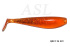 ASL "Зандер" цвет №029, L-10см (4"), 4шт/уп