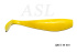 ASL "Зандер" цвет №036, L- 12см (5"), 4шт/уп